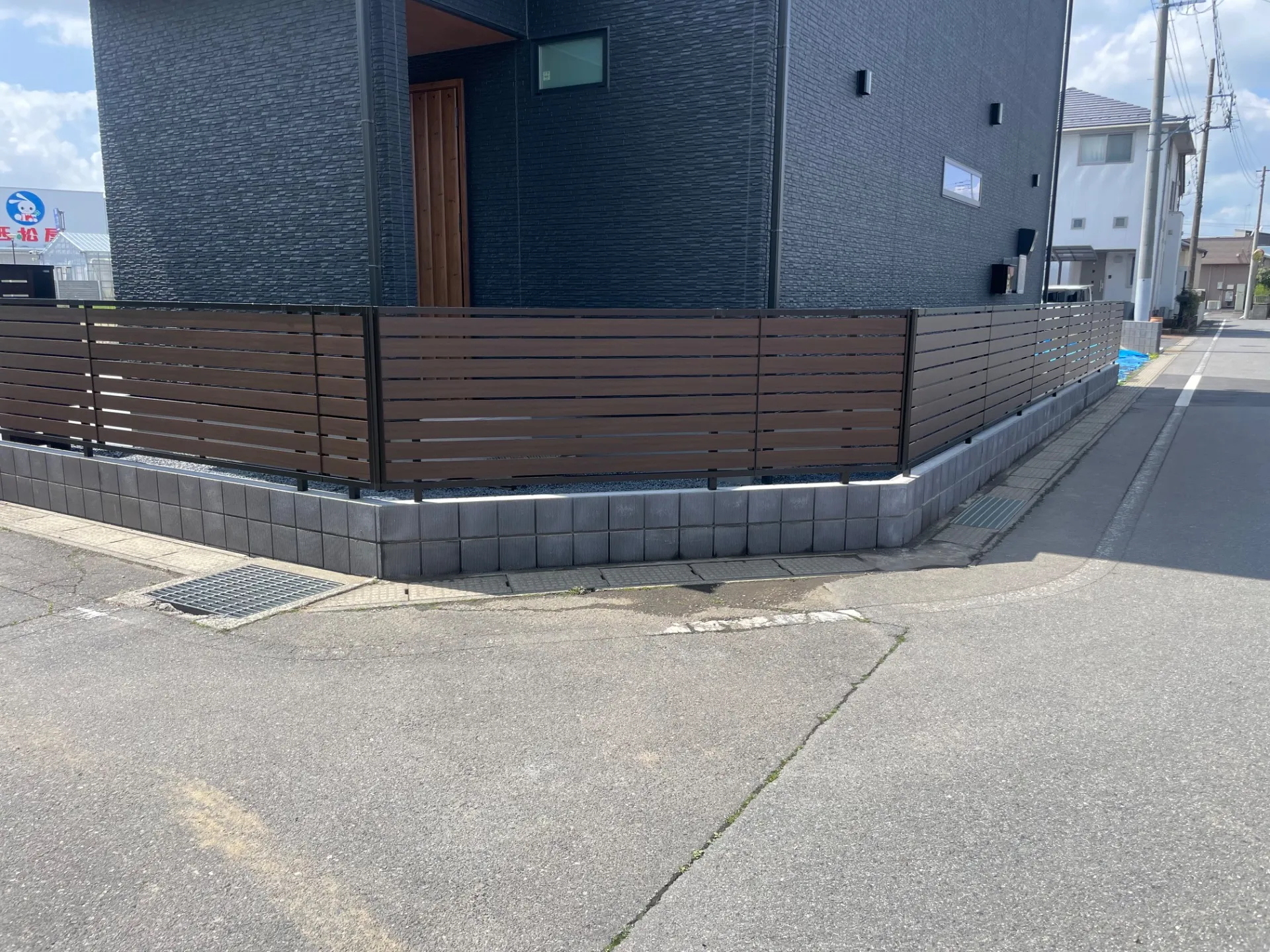 外構工事