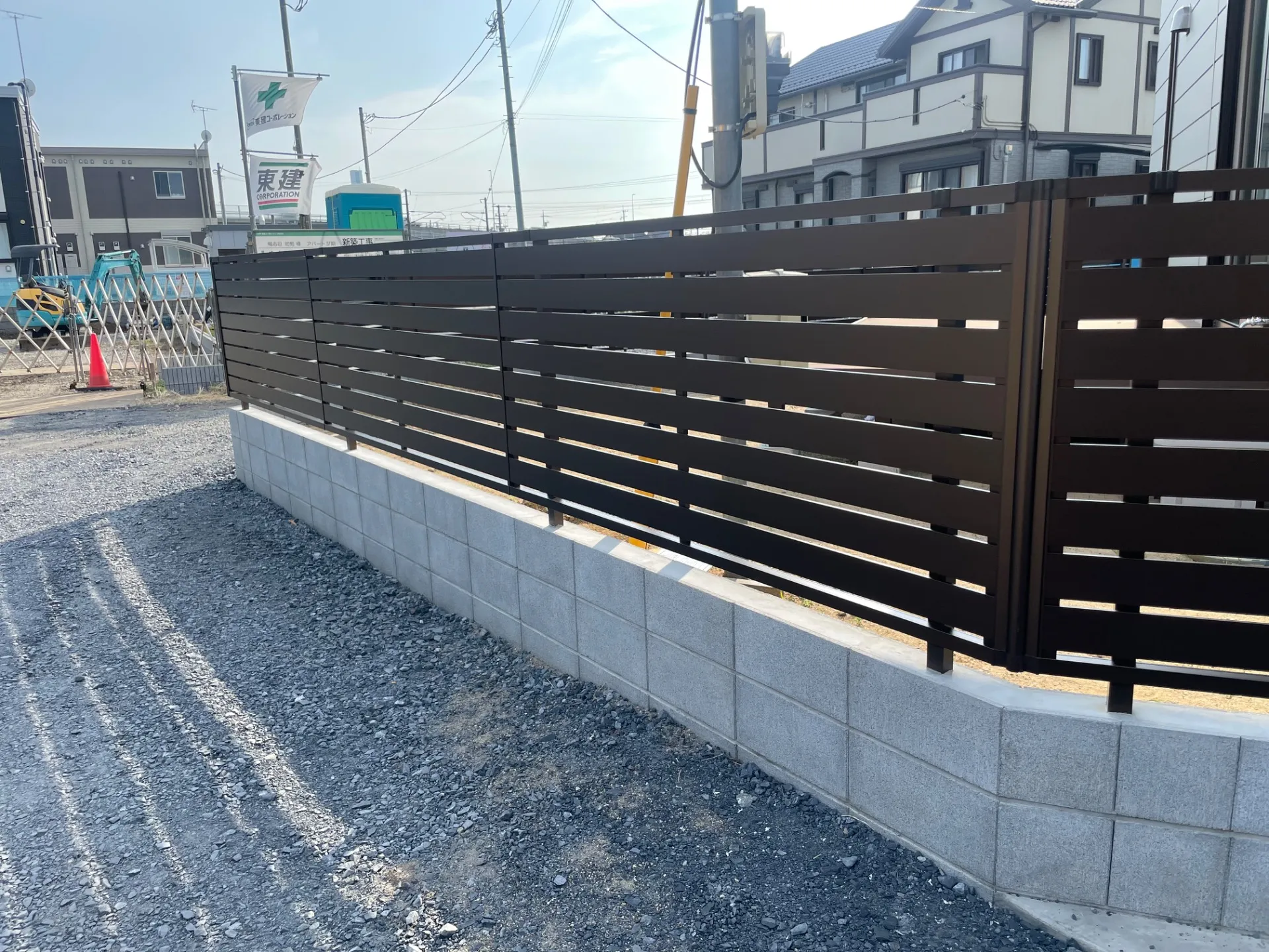 ブロック　フェンス工事